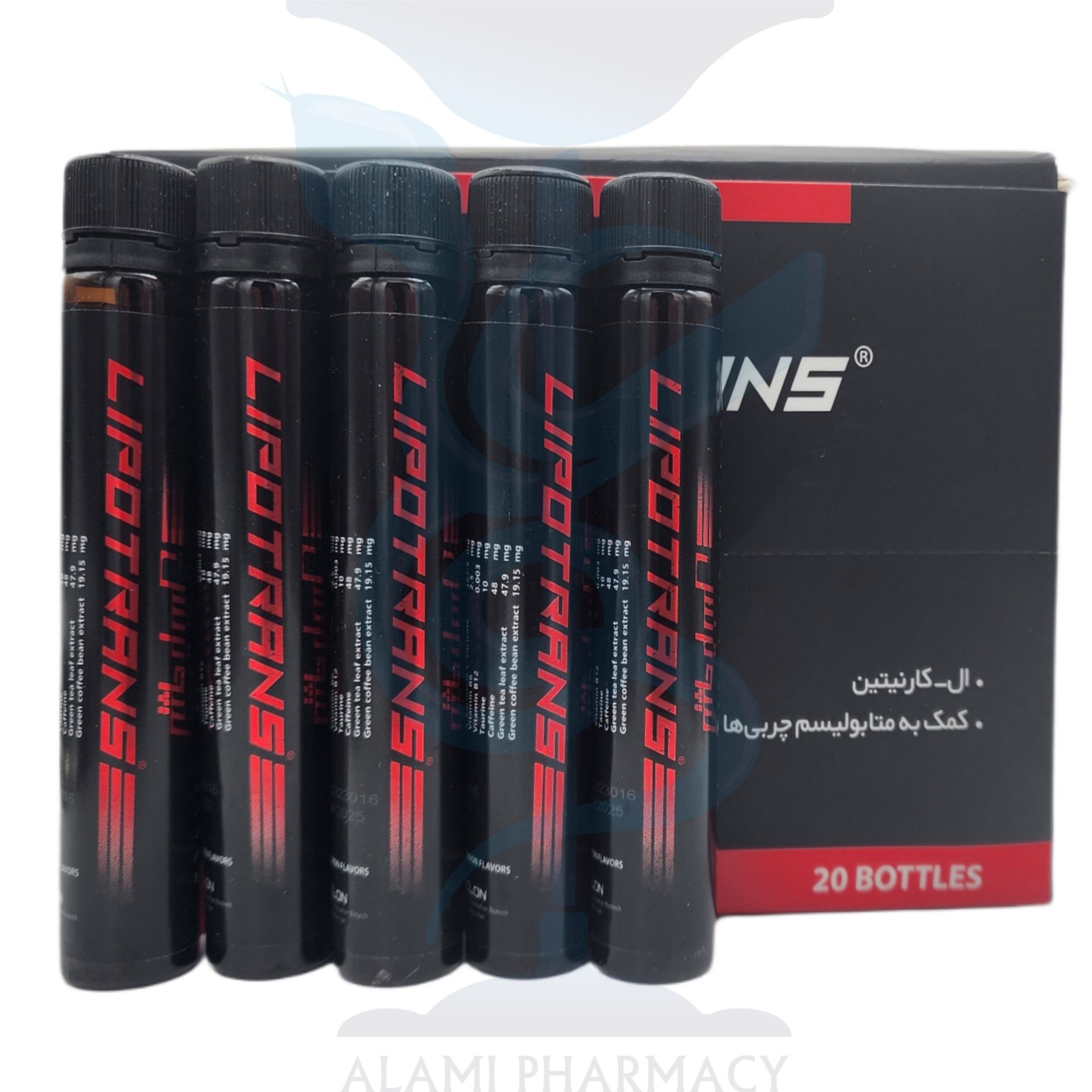 ویال ال‌ کارنیتین 1500 میلی گرم لیپوترنس اینوکلون بسته 20 عددی