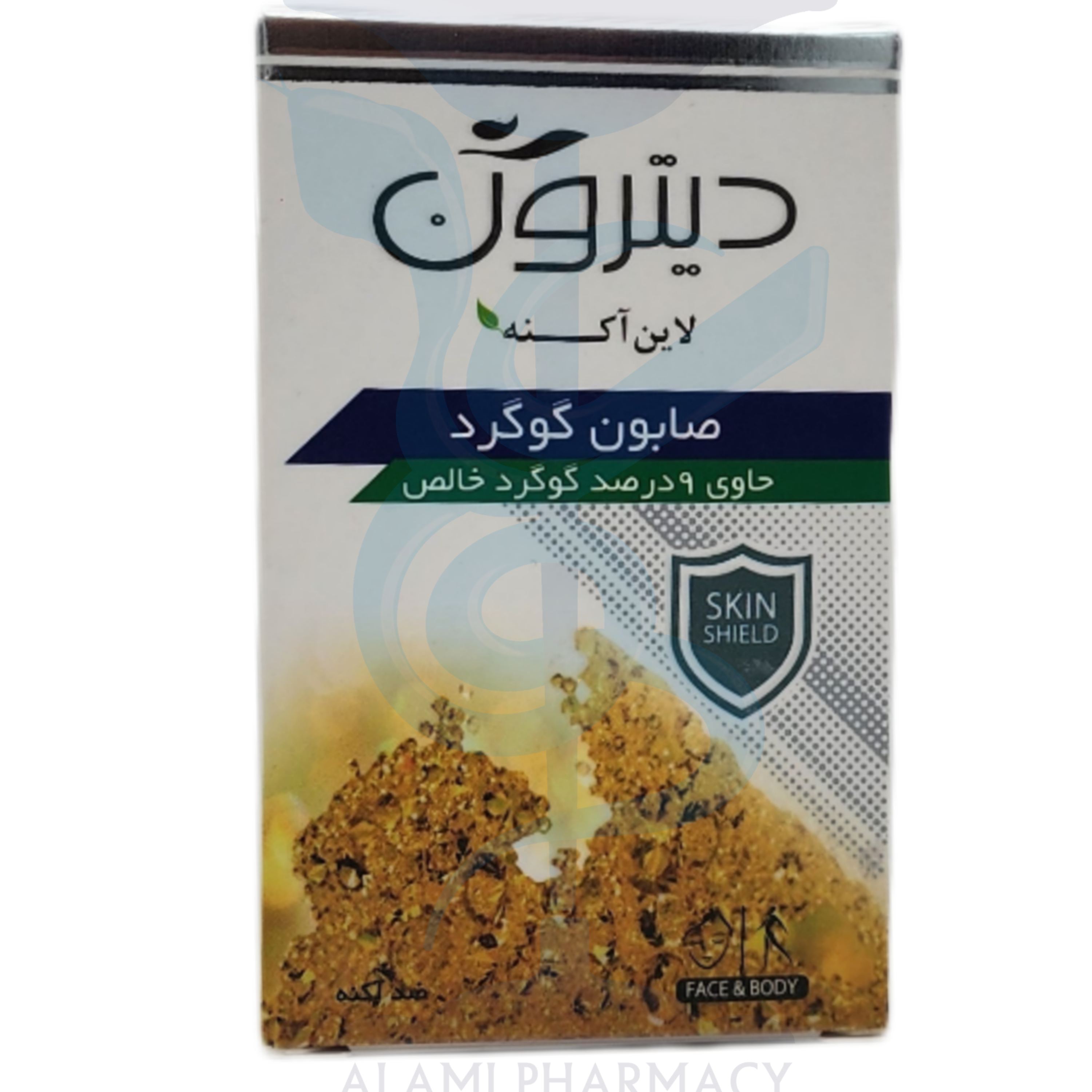 صابون گوگرد دیترون 9 درصد