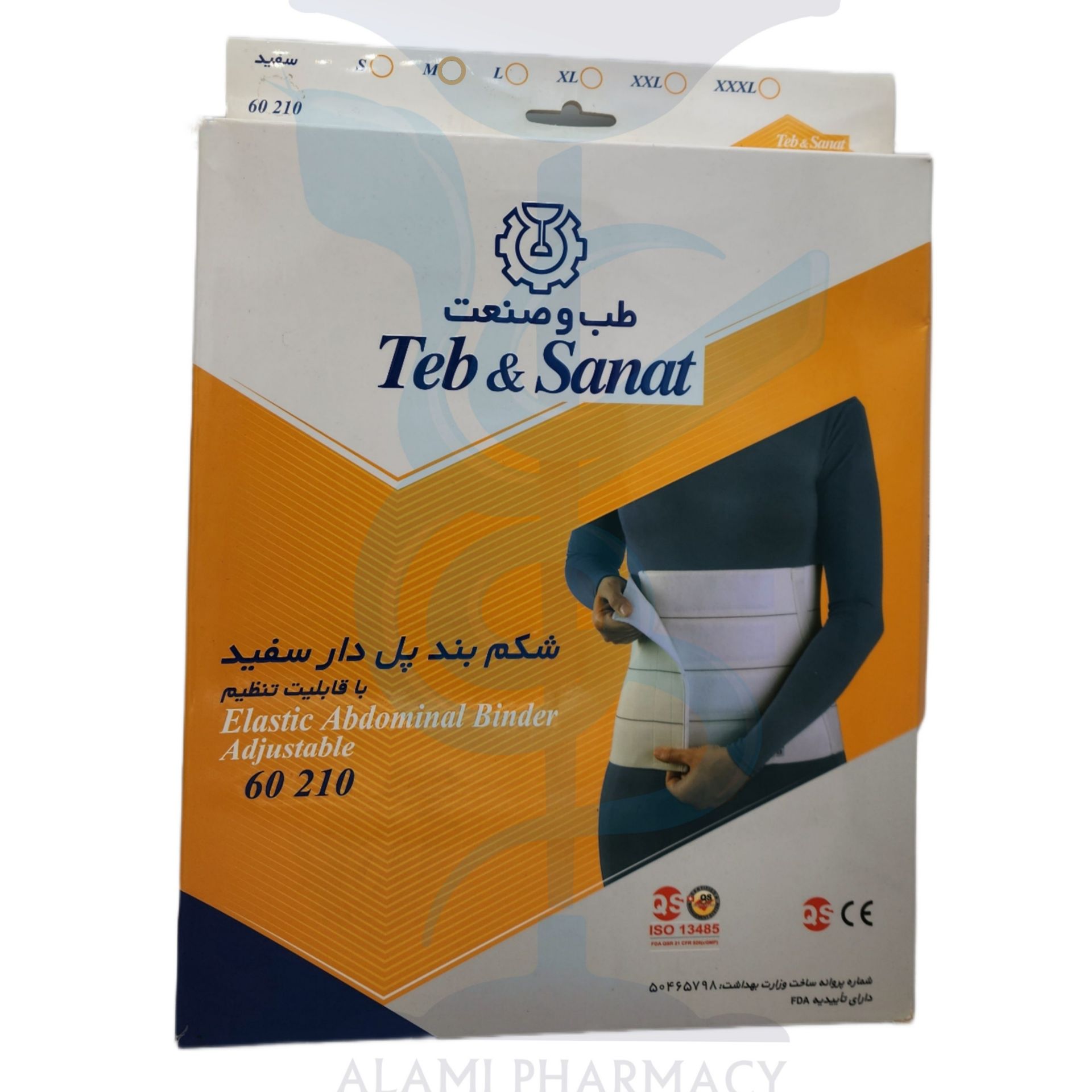 شکم بند پل دار سفید طب و صنعت کد 60210
