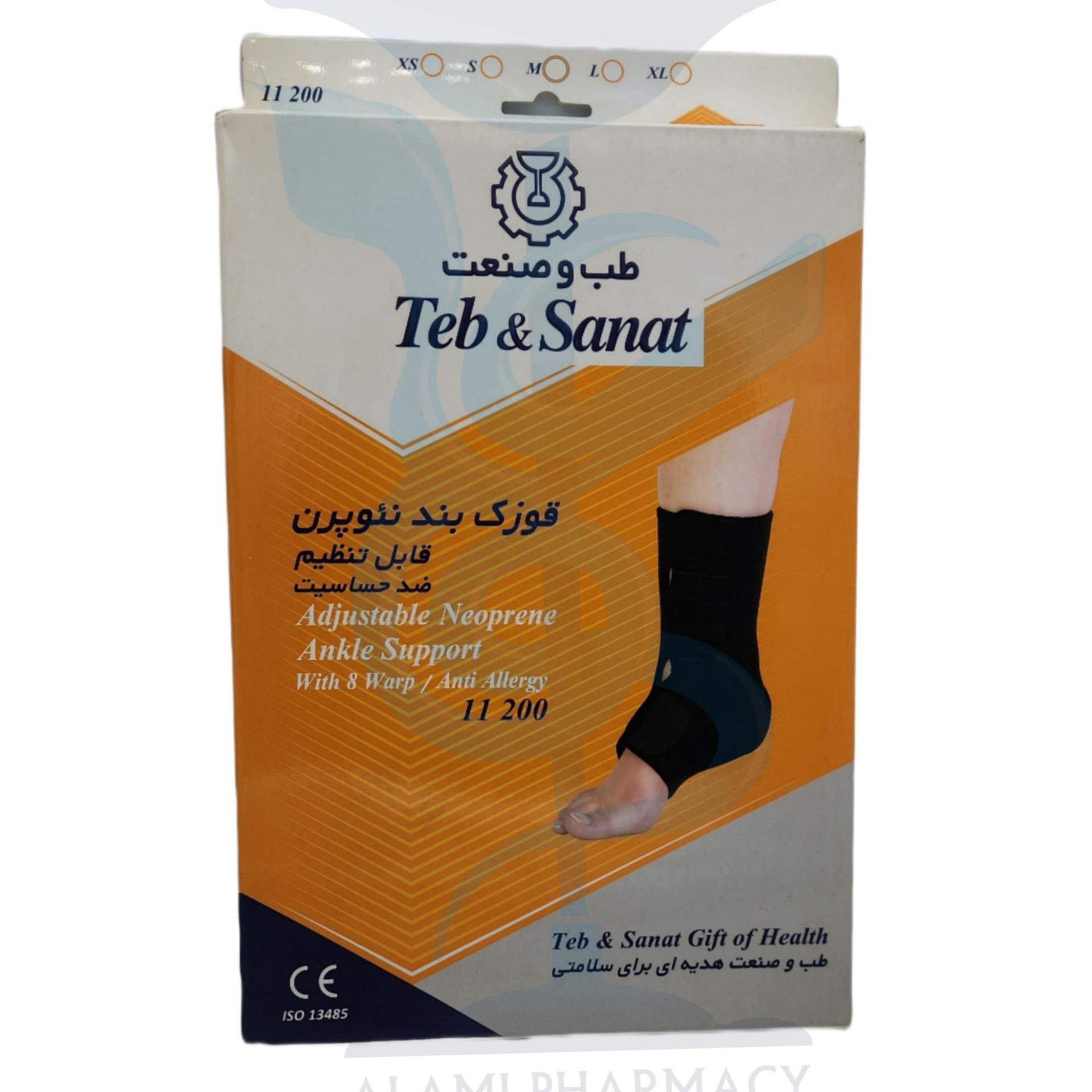 قوزک بند نئوپرن قابل تنظیم طب و صنعت کد 11200