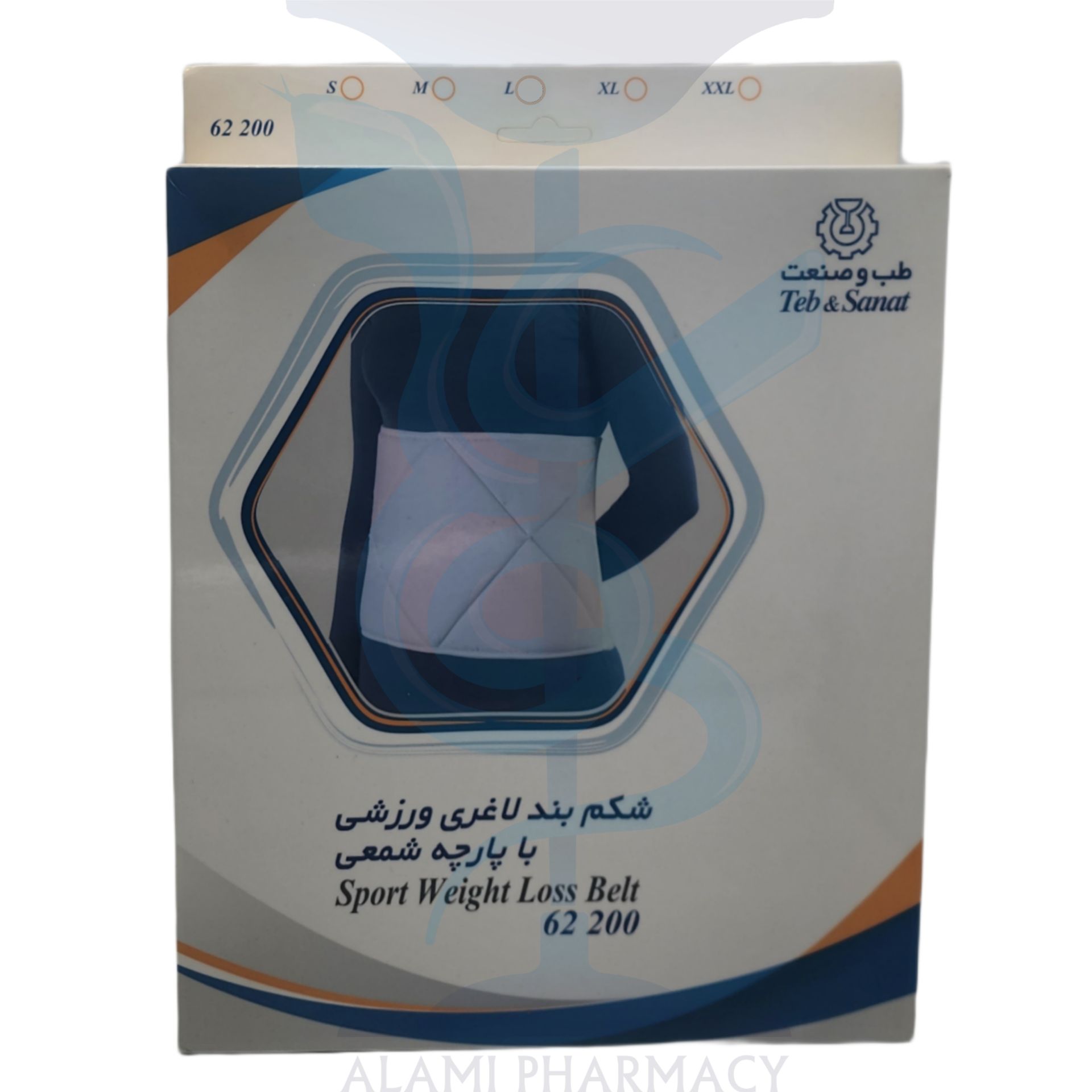 شکم بند لاغری ورزشی طب و صنعت ( با پارچه شمعی ) کد 62200