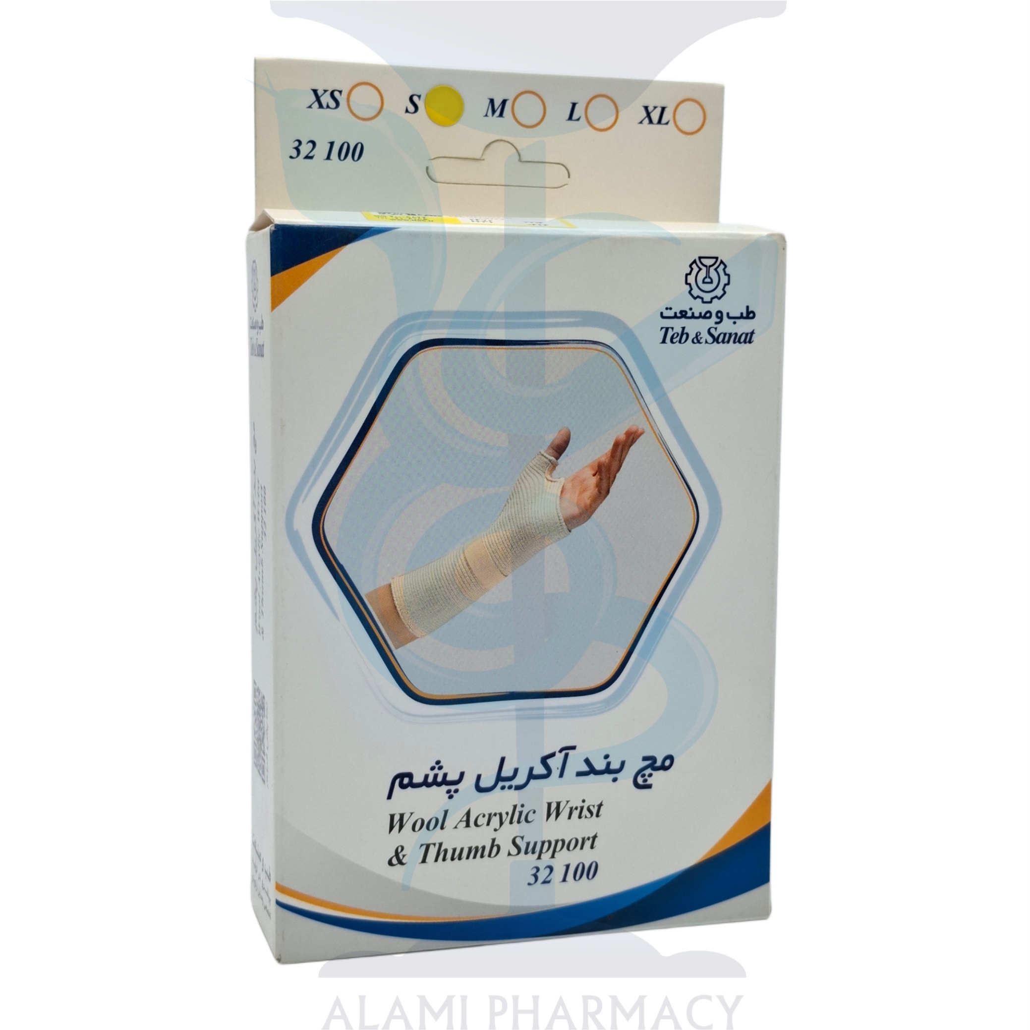 مچ بند انگشت دار آکریل پشم طب و صنعت کد 32100