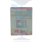 کپسول پیگمنتا درمکس