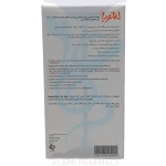 شامپو ضدشوره چرب لاناتورا
