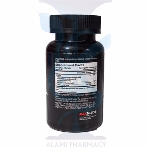 قرص Max Cla مکس ماسل بسته 90 عددی چربی سوز