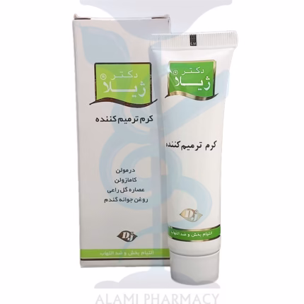 کرم ترمیم کننده دکتر ژیلا