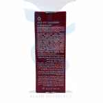 کرم ضد آفتاب پوست خشک بژ روشن SPF40 لافارر