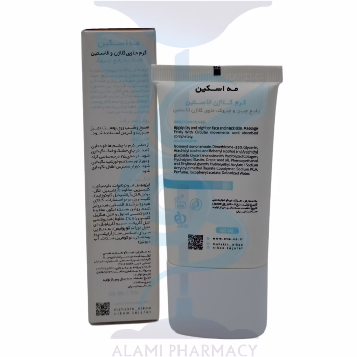کرم ضد چروک حاوی کلاژن و الاستین مه اسکین حجم 40 میل