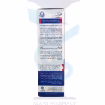 کرم مرطوب کننده دست و صورت سنسی پرو آردن آتوپیا