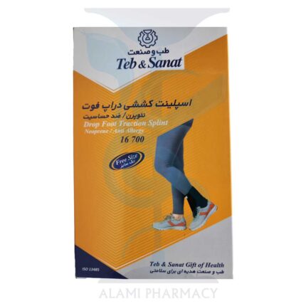 اسپلینت کششی دراپ فوت تک سایز طب و صنعت کد 16700