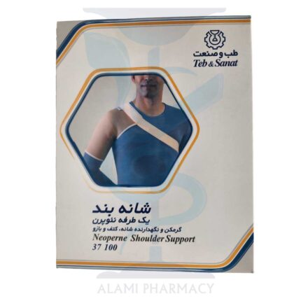 شانه بند یکطرفه نئوپرن طب و صنعت کد 37100