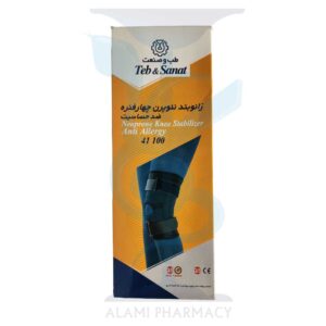 زانوبند نئوپرن چهارفنره طب و صنعت کد 41100