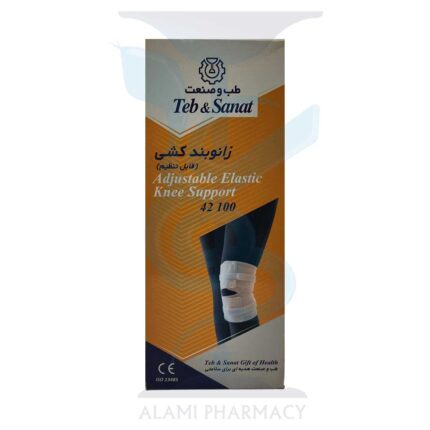 زانو بند کشی قابل تنظیم طب و صنعت کد 42100