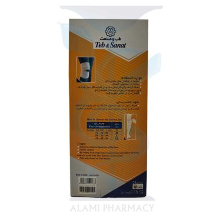 زانو بند کشی قابل تنظیم طب و صنعت کد 42100