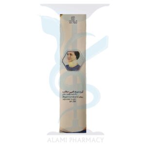 گردنبند طبی سخت طب و صنعت کد 50100