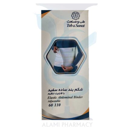 شکم بند ساده سفید با قابلیت تنظیم طب و صنعت کد 60110