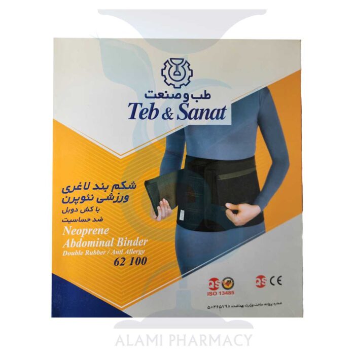 شکم بند لاغری ورزشی نئوپرن با کش دوبل طب و صنعت کد 62100 شکم بند لاغری ورزشی نئوپرن با کش دوبل طب و صنعت کد 62100