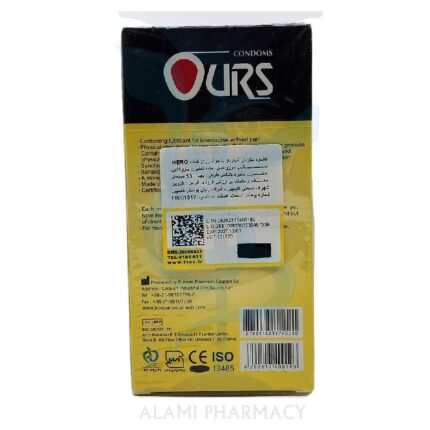 کاندوم خاردار شیاردار با مواد روان کننده مدل هرو اسانس موز و عسل اورس بسته 12 عددی