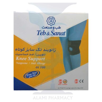 زانو بند تک سایز کوتاه طب و صنعت کد 46100