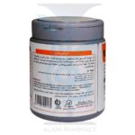 ماسک مو استم سل مخصوص موهای رنگ شده و هایلایت شده 500 میلی لیتر