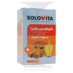 پودر کورکوجین پلاس سولویتا حاوی 6 ساشه