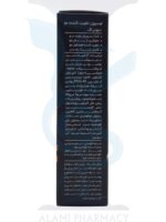 لوسیون تقویت کننده مو Min X دئودراگ 60 میل - Image 2