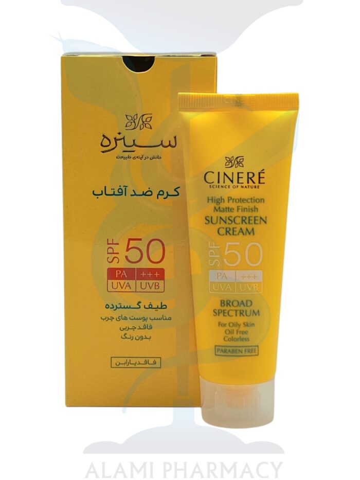 کرم ضد آفتاب SPF 50 مات و بدون رنگ سینره مناسب پوست های چرب 50 میل - Image 1