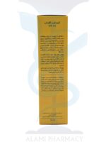 کرم ضد آفتاب SPF 50 مات و بدون رنگ سینره مناسب پوست های چرب 50 میل - Image 2