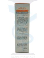 روغن نرم کننده پوست و مو حاوی روغن هویج درم انجلین 60 میل - Image 2