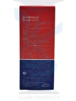 ژل کرم ضد آفتاب SPF50+ ساین شیلد بی رنگ و فاقد چربی ساین اسکین مخصوص آقایان 50 میل - Image 2