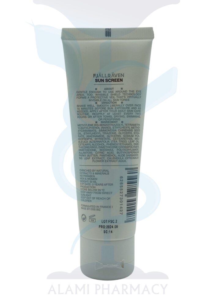 کرم ضد آفتاب SPF50 بی رنگ FJ اف جالراون 50 میل - Image 3