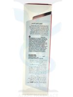 سرم مو ضد ریزش و تقویت کننده بایوریچ مدل Bioforte مناسب انواع مو حجم 100 میل - Image 2