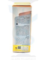 ضدآفتاب فیوژن واتر بی رنگ بایوریچ مدل Sunrich مناسب انواع پوست و پوست حساس با +SPF50 حجم 40 میل - Image 2