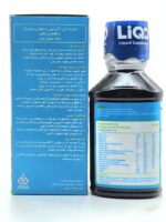شربت لیکو آپ ابیان فارمد 250 میل - Image 2